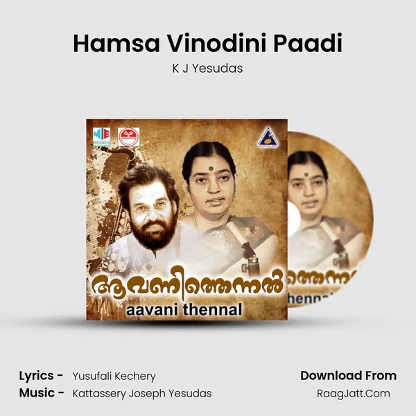 Hamsa Vinodini Paadi MP3 Song by K J Yesudas Cover