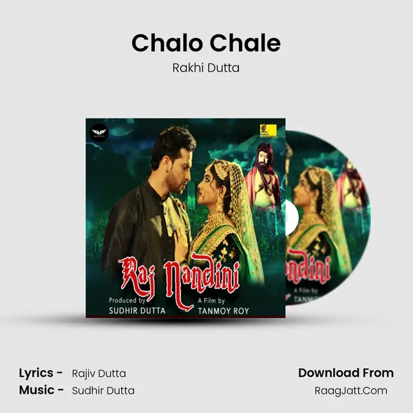 Chalo Chale MP3 Song by Rakhi Dutta Cover