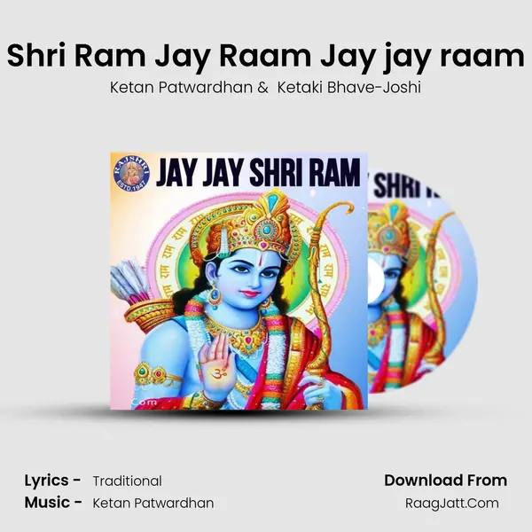 Shri Ram Jay Raam Jay jay raam Cover