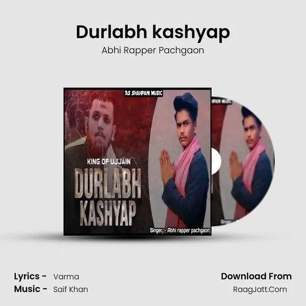 Varma
