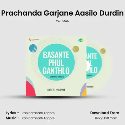 Prachanda Garjane Aasilo Durdin Cover