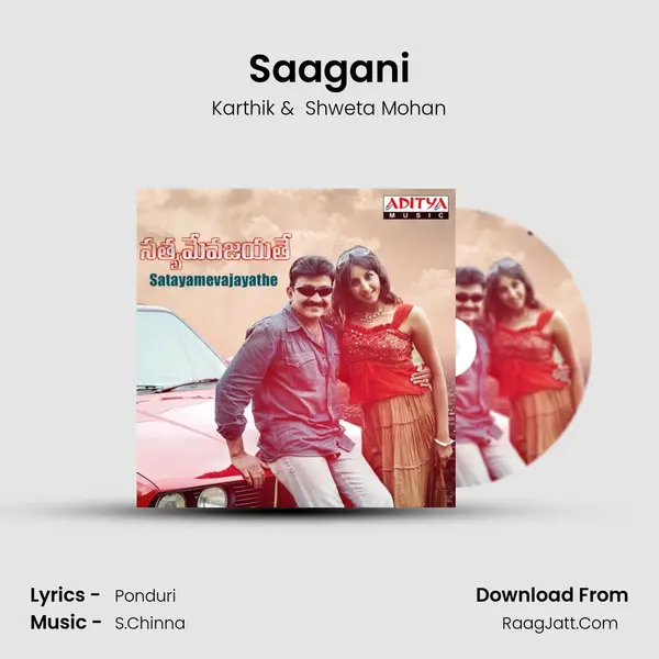 Saagani MP3 Song by Karthik Cover