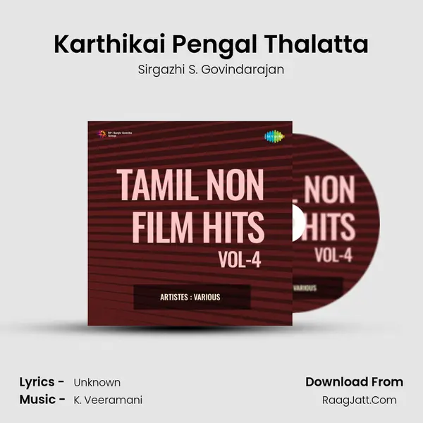 Karthikai Pengal Thalatta Cover