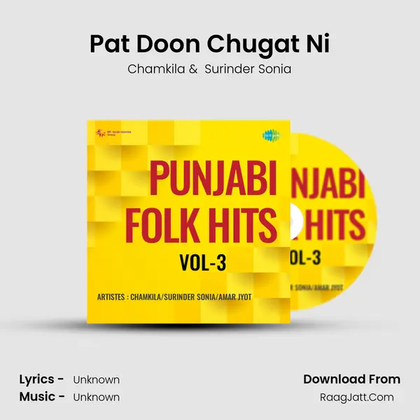 Pat Doon Chugat Ni MP3 Song by Chamkila Cover