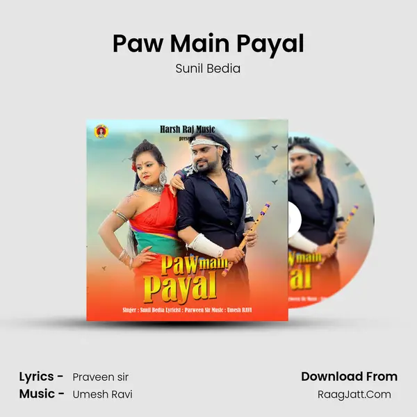Paw Main Payal Cover