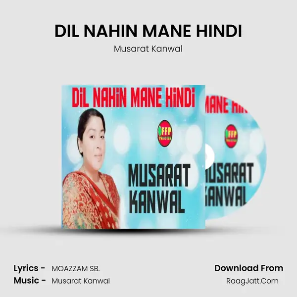 DIL NAHIN MANE HINDI Cover