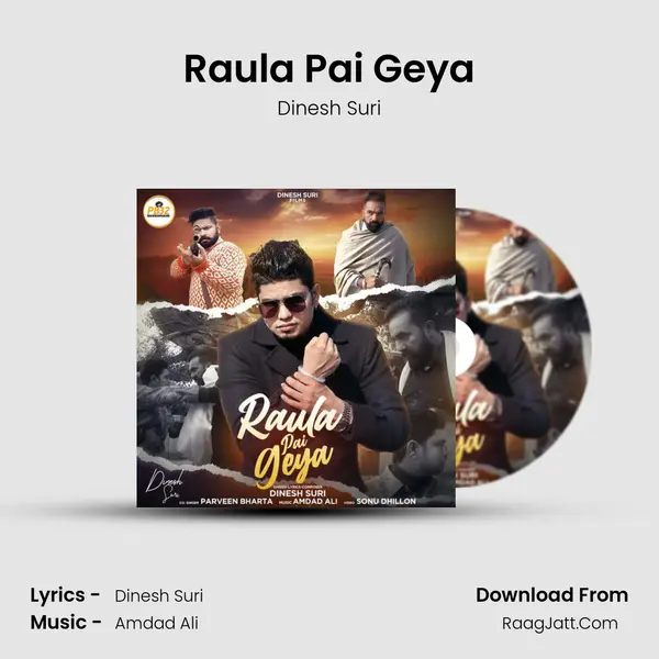 Raula Pai Geya mp3 song