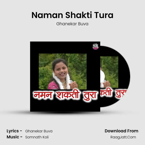 Naman Shakti Tura - Ghanekar Buva