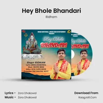 Hey Bhole Bhandari MP3 Song by Ridham Cover