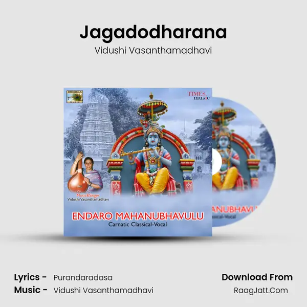 Jagadodharana MP3 Song by Vidushi Vasanthamadhavi Cover