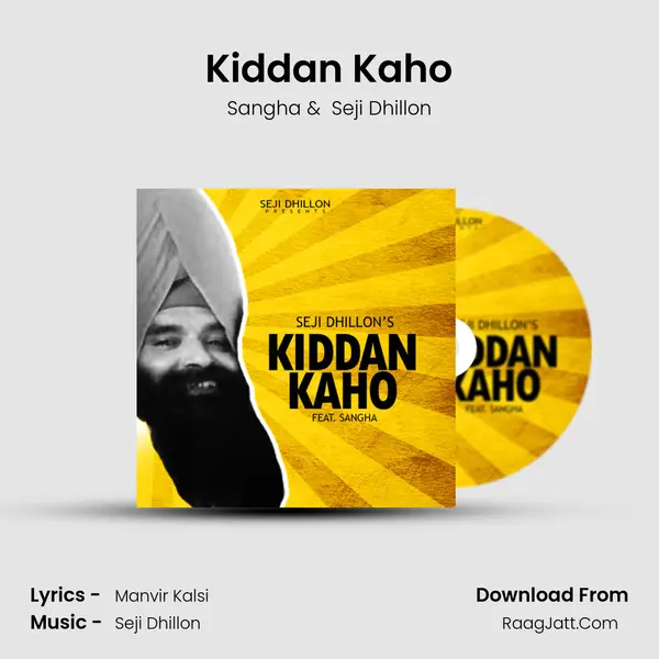 Kiddan Kaho mp3 song