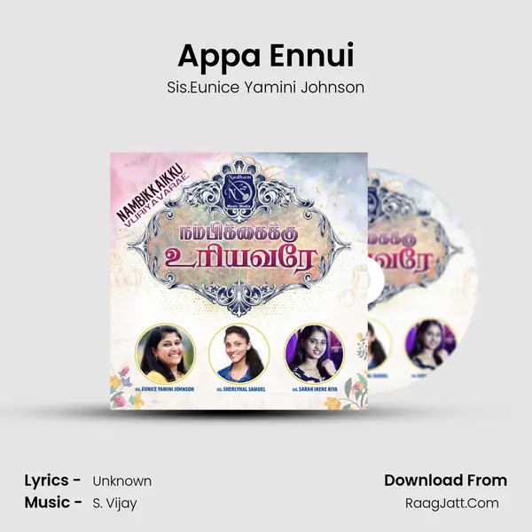 Appa Ennui mp3 song