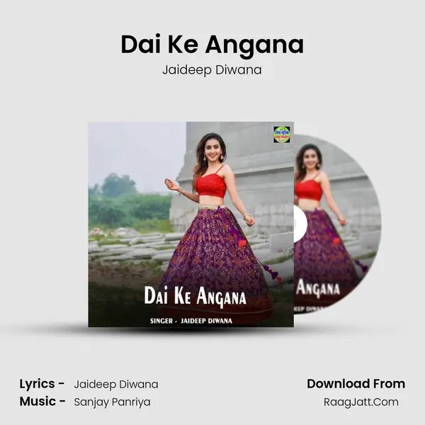 Dai Ke Angana Cover