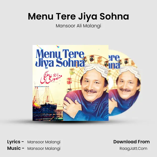 Menu Tere Jiya Sohna mp3 song