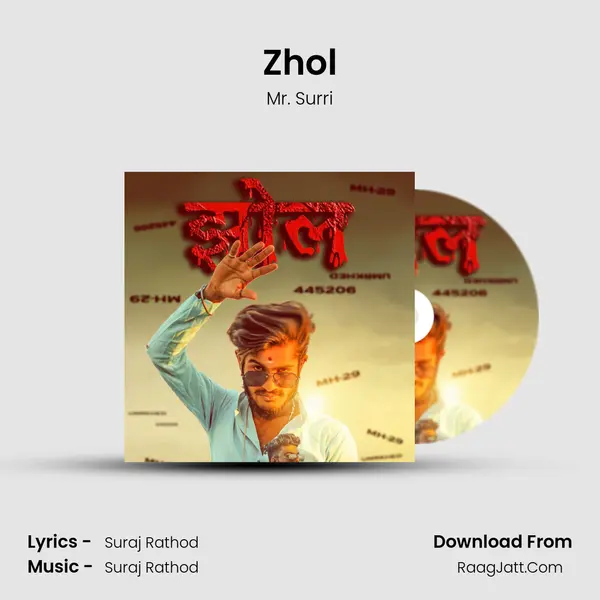Zhol MP3 Song by Mr. Surri Cover