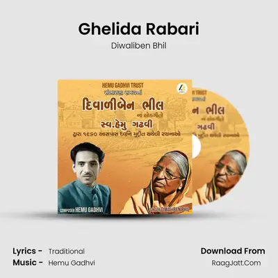 Ghelida Rabari mp3 song