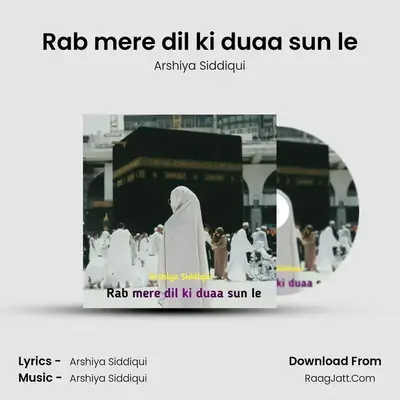 Arshiya Siddiqui