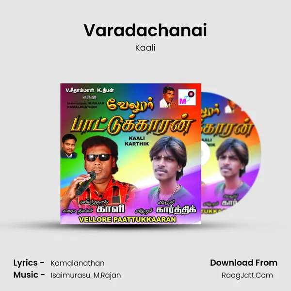 Varadachanai MP3 Song by Kaali Cover