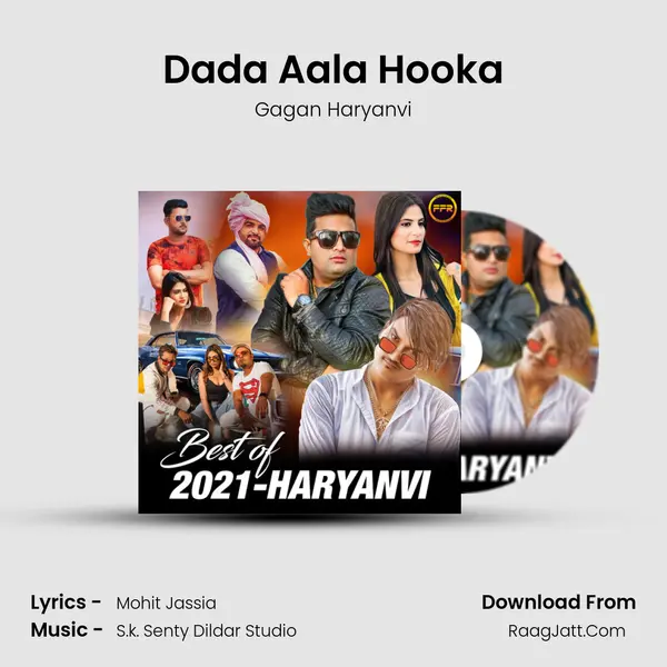 Dada Aala Hooka mp3 song