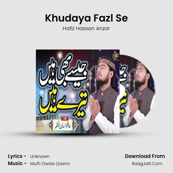 Khudaya Fazl Se mp3 song