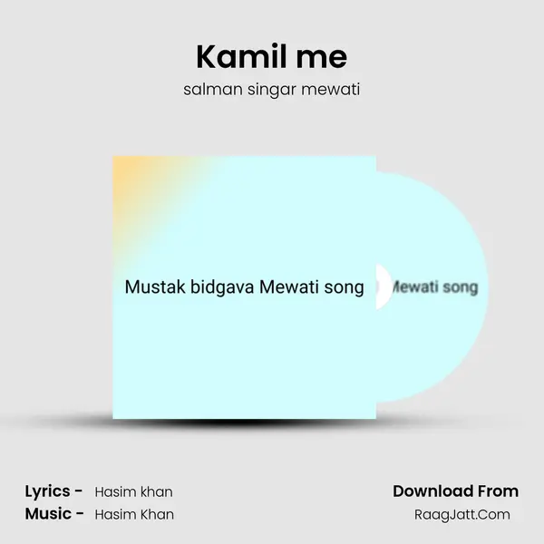Kamil me mp3 song