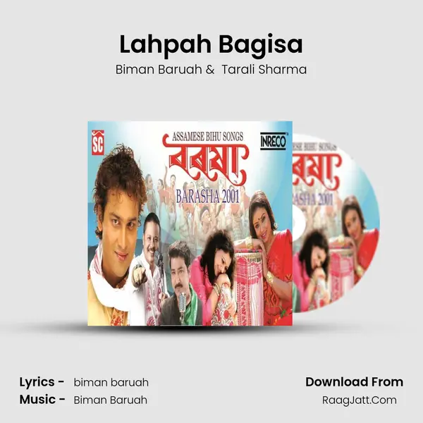 Lahpah Bagisa MP3 Song by Biman Baruah Cover