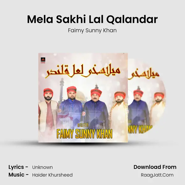 Mela Sakhi Lal Qalandar - Faimy Sunny Khan