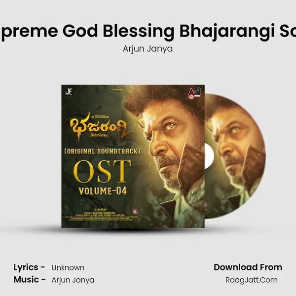 Supreme God Blessing Bhajarangi Soul MP3 Song by Arjun Janya Cover