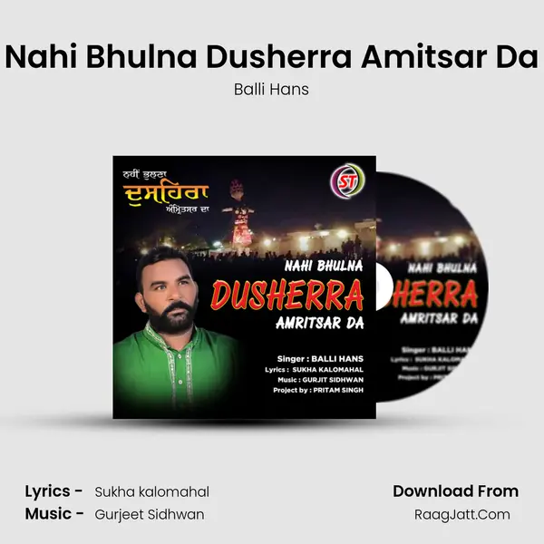 Nahi Bhulna Dusherra Amitsar Da MP3 Song by Balli Hans Cover
