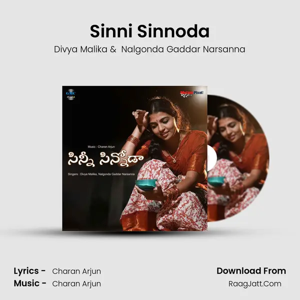 Sinni Sinnoda mp3 song