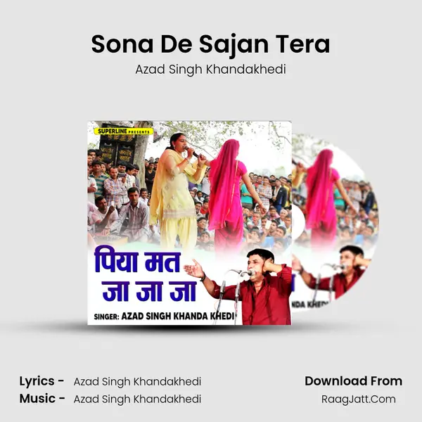 Sona De Sajan Tera MP3 Song by Azad Singh Khandakhedi Cover