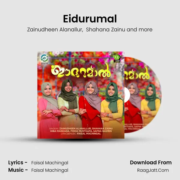 Eidurumal - Faisal Machingal