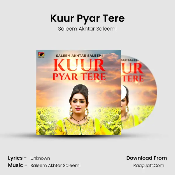 Kuur Pyar Tere mp3 song