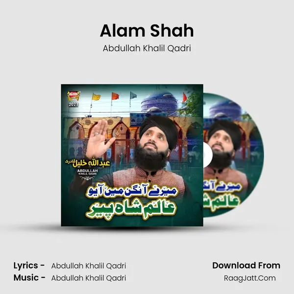 Alam Shah mp3 song