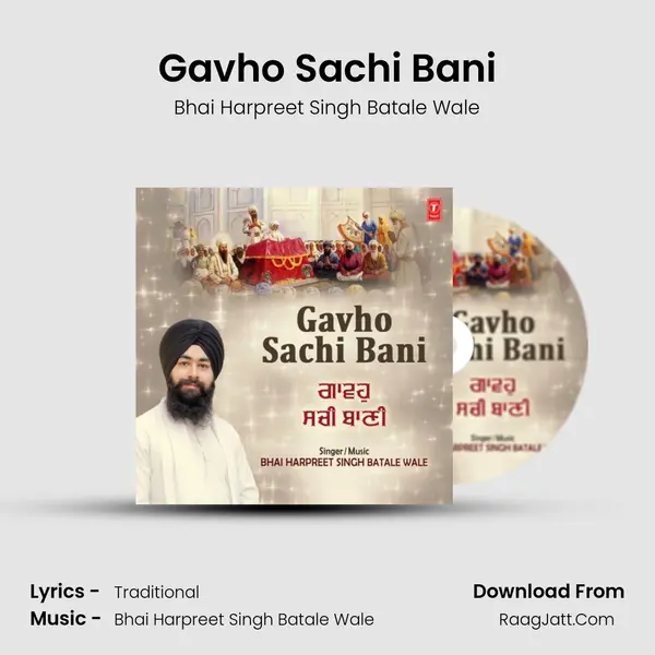 Gavho Sachi Bani mp3 song