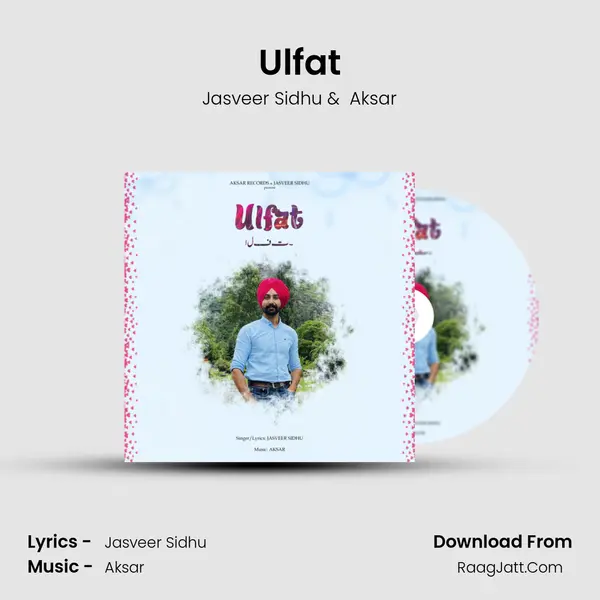 Ulfat mp3 song