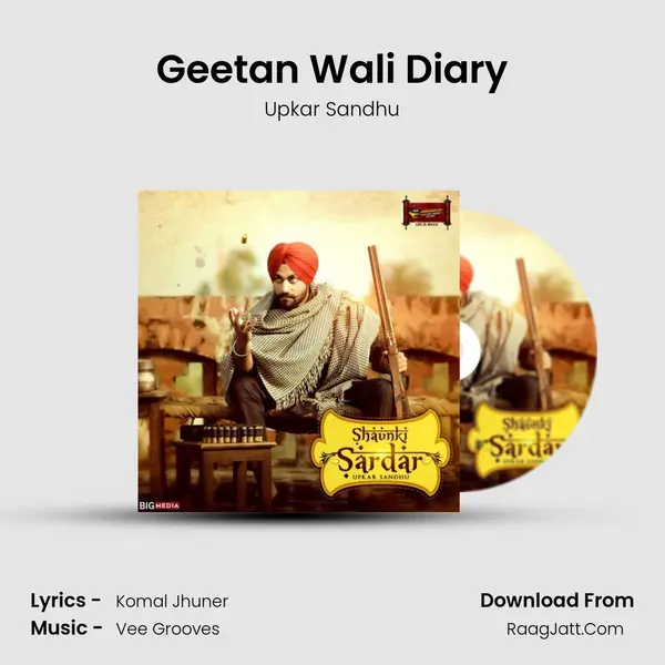Geetan Wali Diary mp3 song