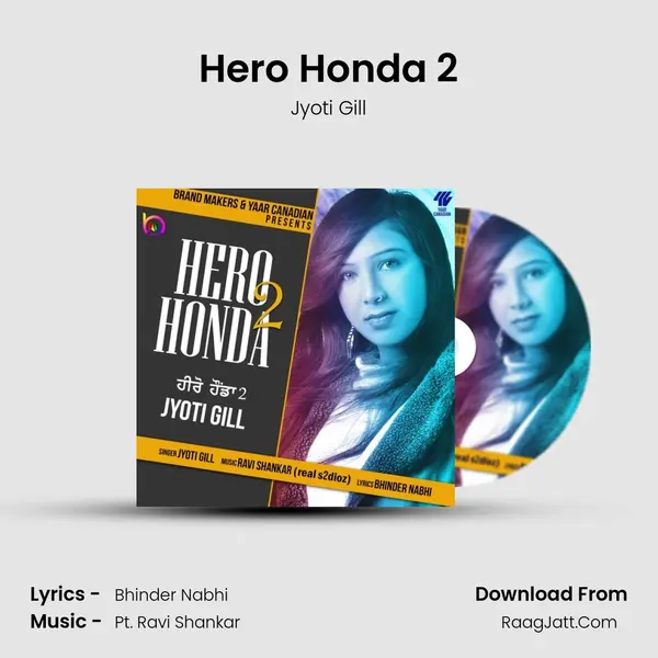 Hero Honda 2 mp3 song