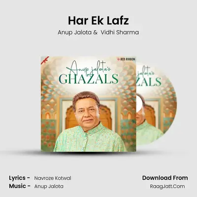 Har Ek Lafz Cover