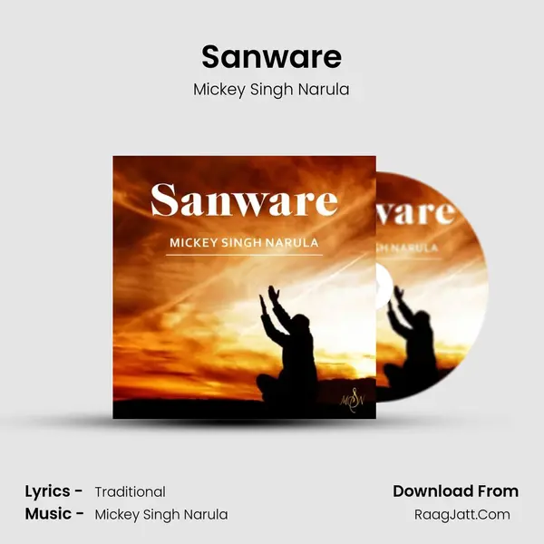 Sanware mp3 song