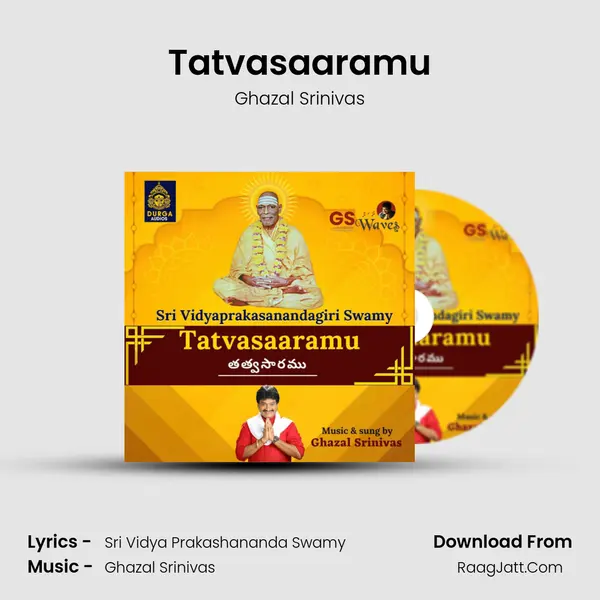 Tatvasaaramu mp3 song