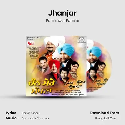 Jhanjar MP3 Song by Parminder Pammi Cover
