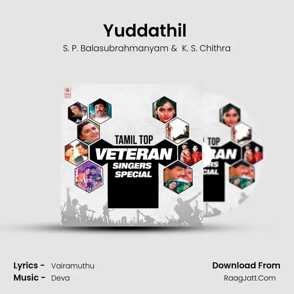 Yuddathil (From "Gopala Gopala") Cover