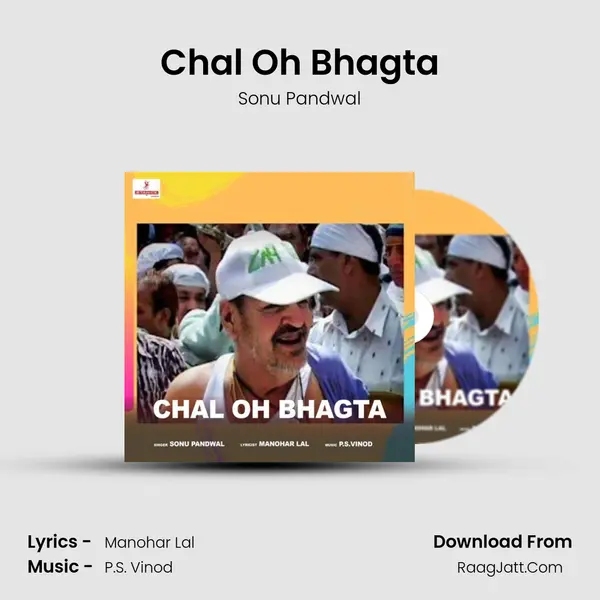 Chal Oh Bhagta MP3 Song by Sonu Pandwal Cover