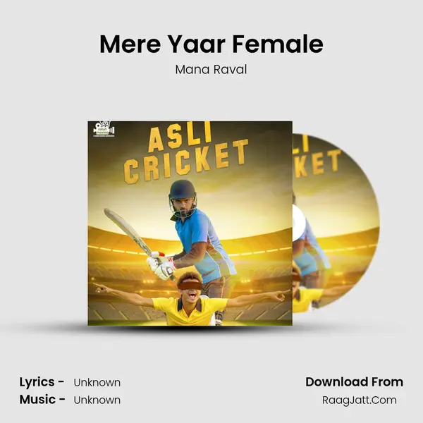 Mana Raval