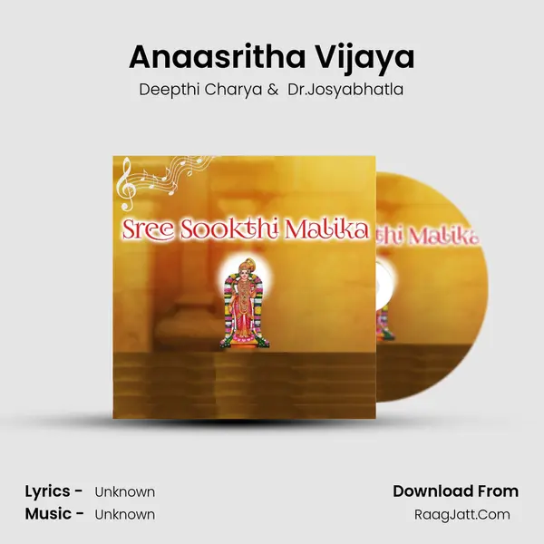 Deepthi Charya
