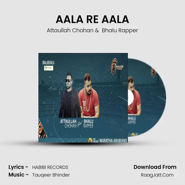 AALA RE AALA MP3 Song by Attaullah Chohan Cover