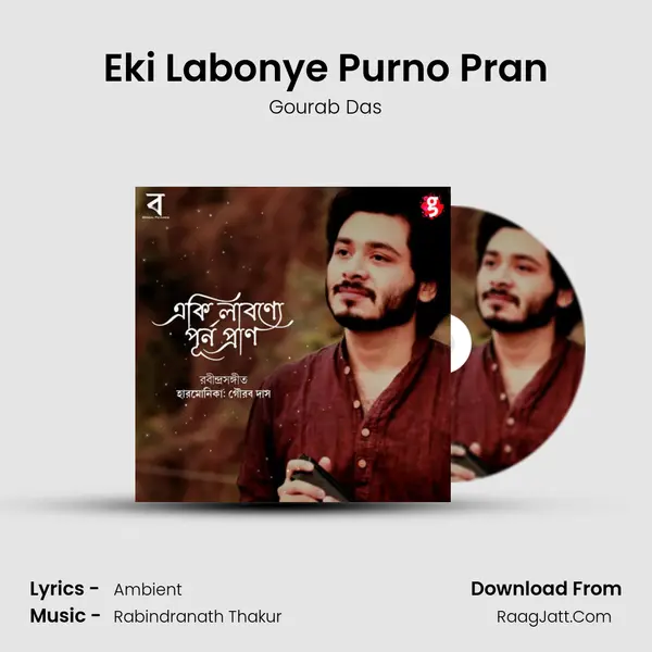 Eki Labonye Purno Pran mp3 song