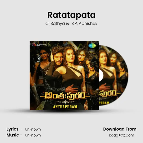 Ratatapata MP3 Song by C. Sathya Cover
