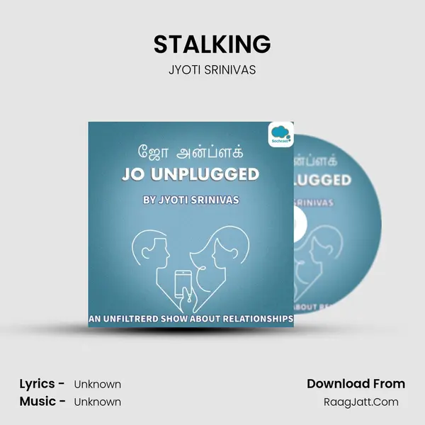 STALKING mp3 song